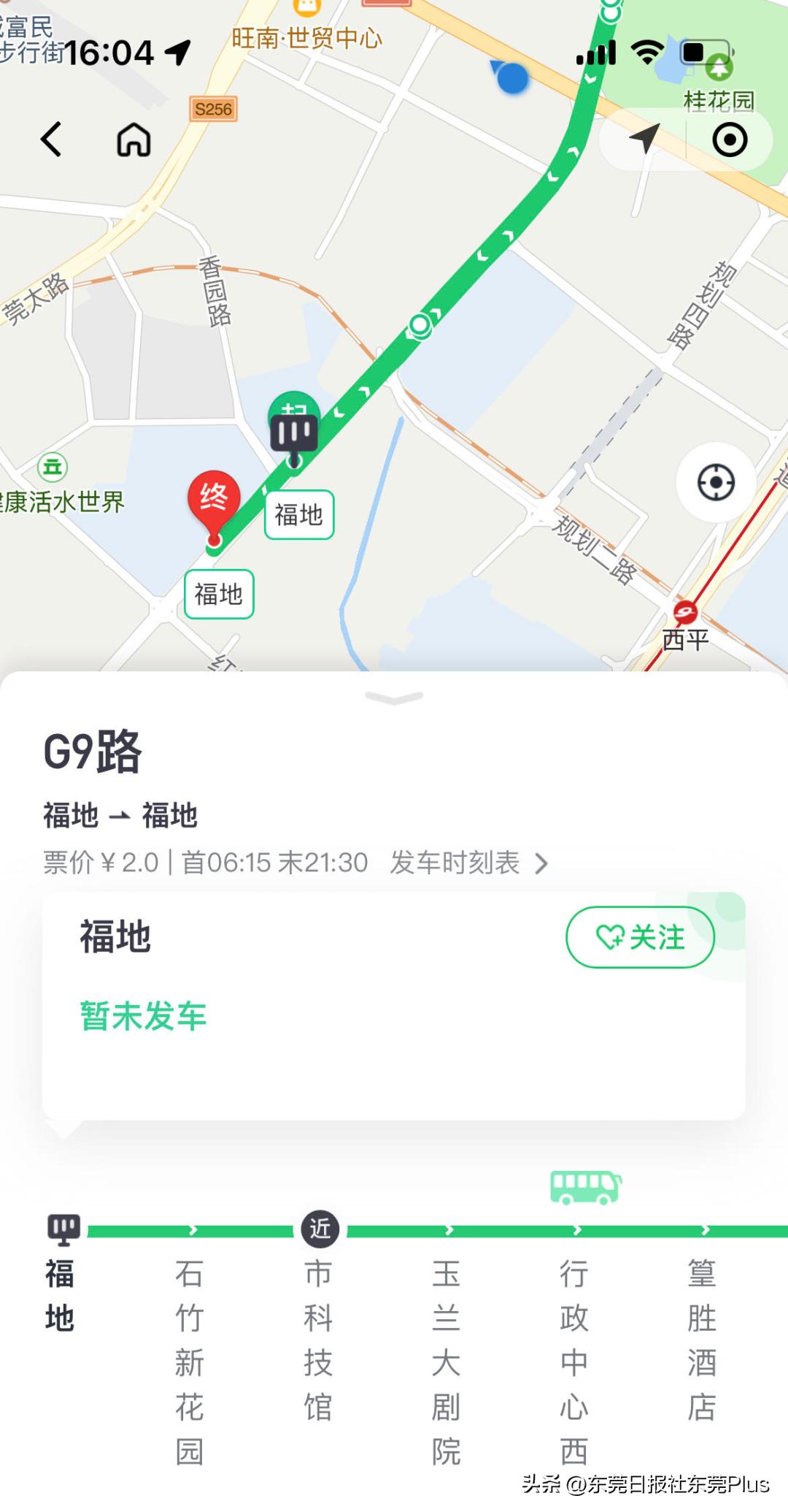 还记得福地水厂吗？这里藏了个「幸福大院」，能秒穿80年代的香港
