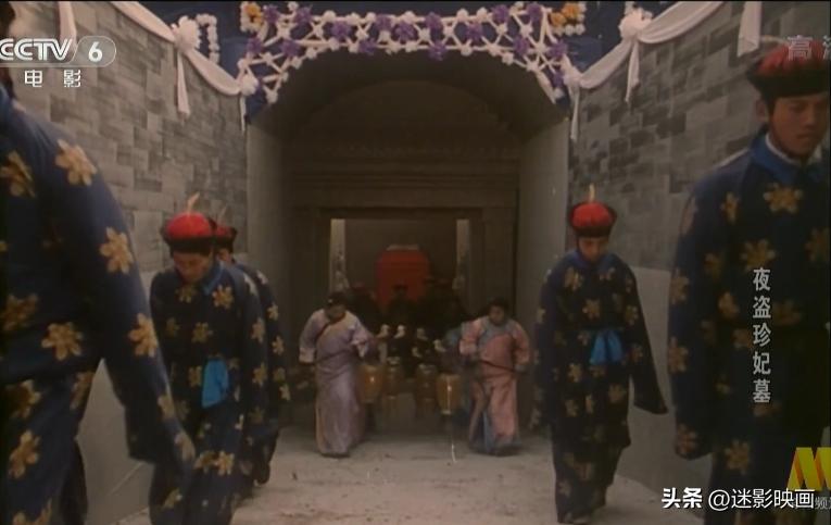 国产早期盗墓,国内盗墓的经典之作