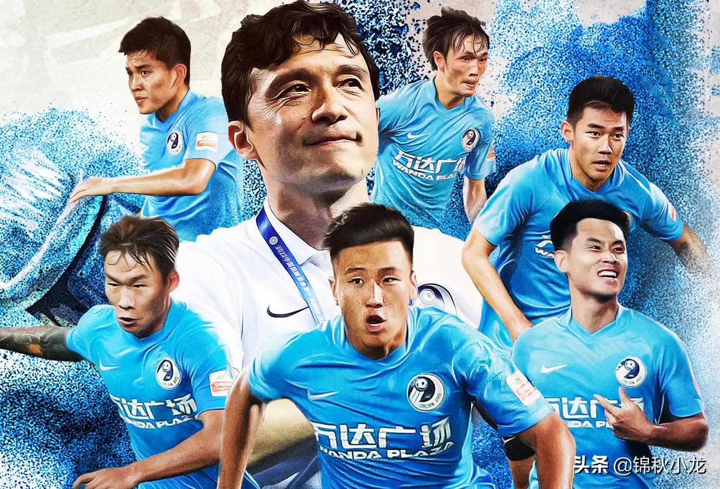 大连人队最新训练,大连人队降级还有出路吗