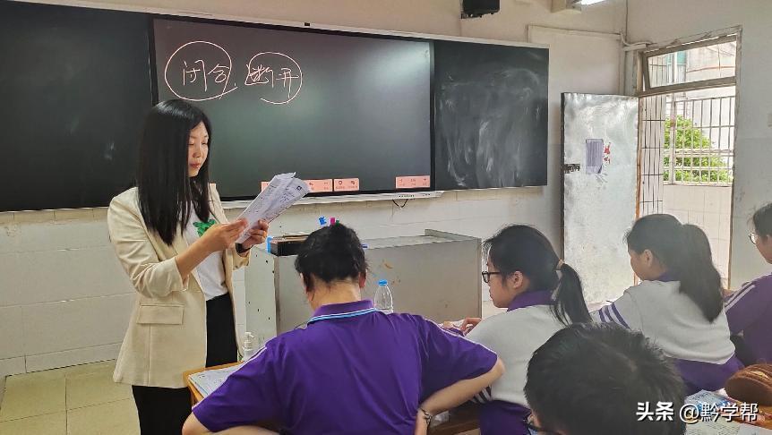 四有好老师及四个引路人,四有好老师讲座