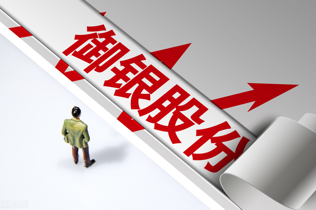 中国股市最有价值的20只股票,中国股市5g最具潜力的龙头股名单