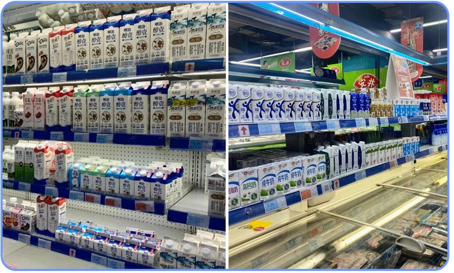 被列入黑名单的奶，有娃喝到严重缺钙！医生：包装上这行字一定要看清楚