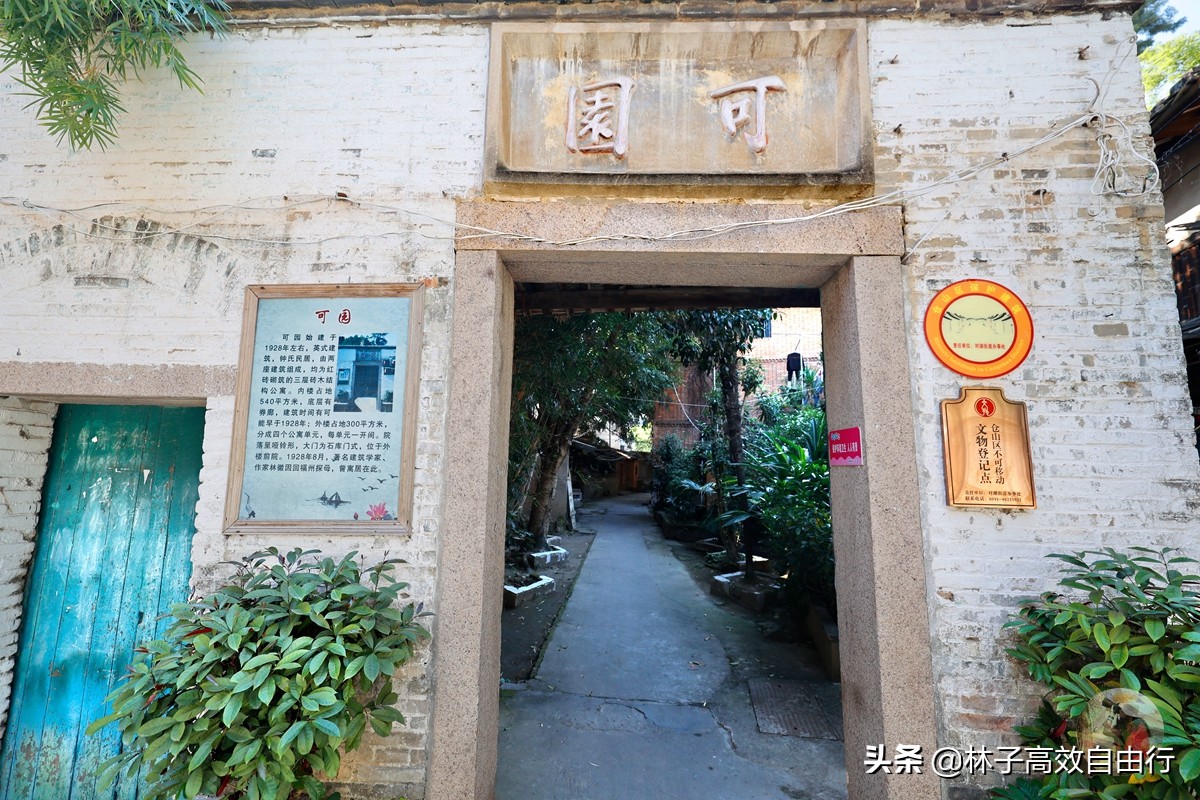 福州有哪些特色玩的,福州市区游玩攻略