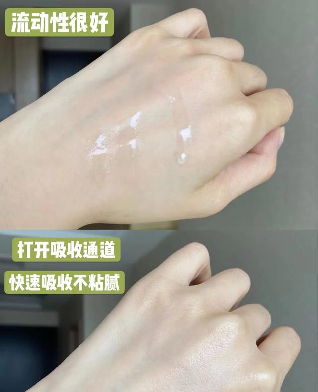 用完爽肤水洗脸的正确方法,每天清水洗脸后擦爽肤水可以吗