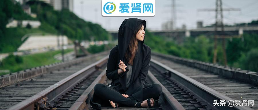 十七年的透析经验分享,透析近五年现状