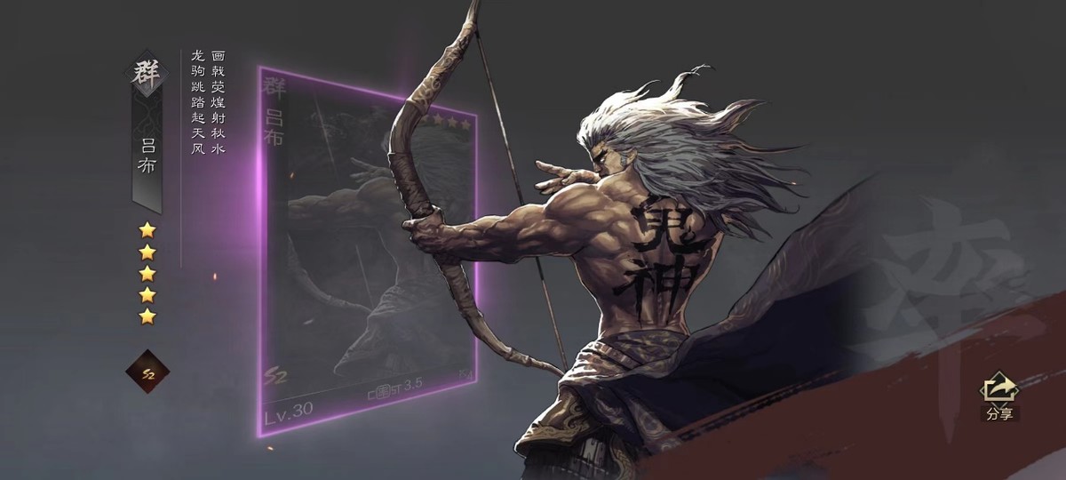 率土萌新攻略：第一次进S2怎么玩？别乱抽卡，这些卡包一定要抽