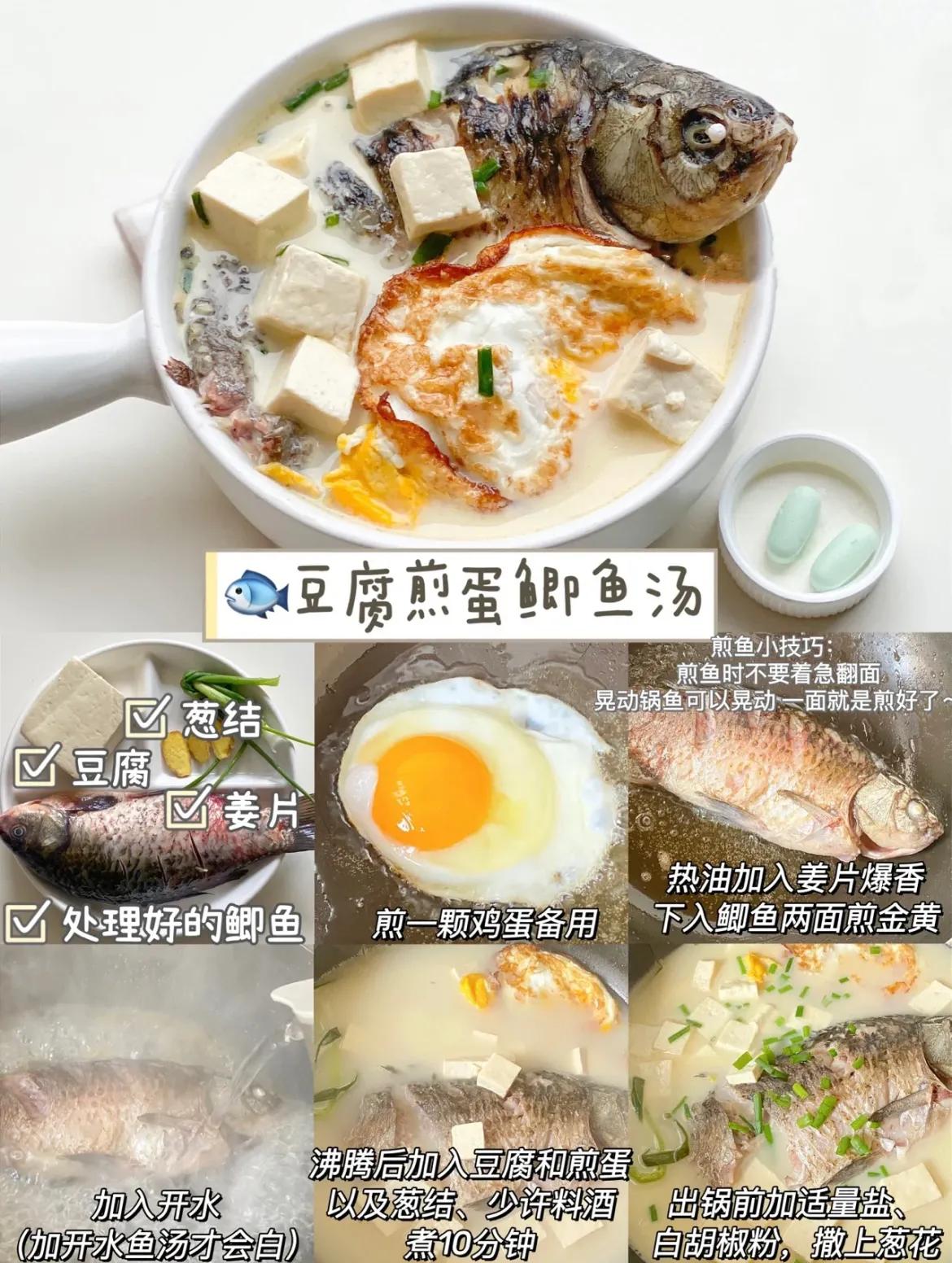 孕期喝这三种汤长胎不长肉,孕期初期食谱汤