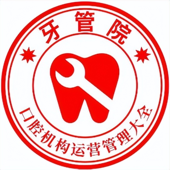 二手翻新植体,二手翻新种植体