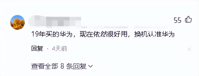 中国市场手机品牌占有率排行,华米ov手机有什么优缺点