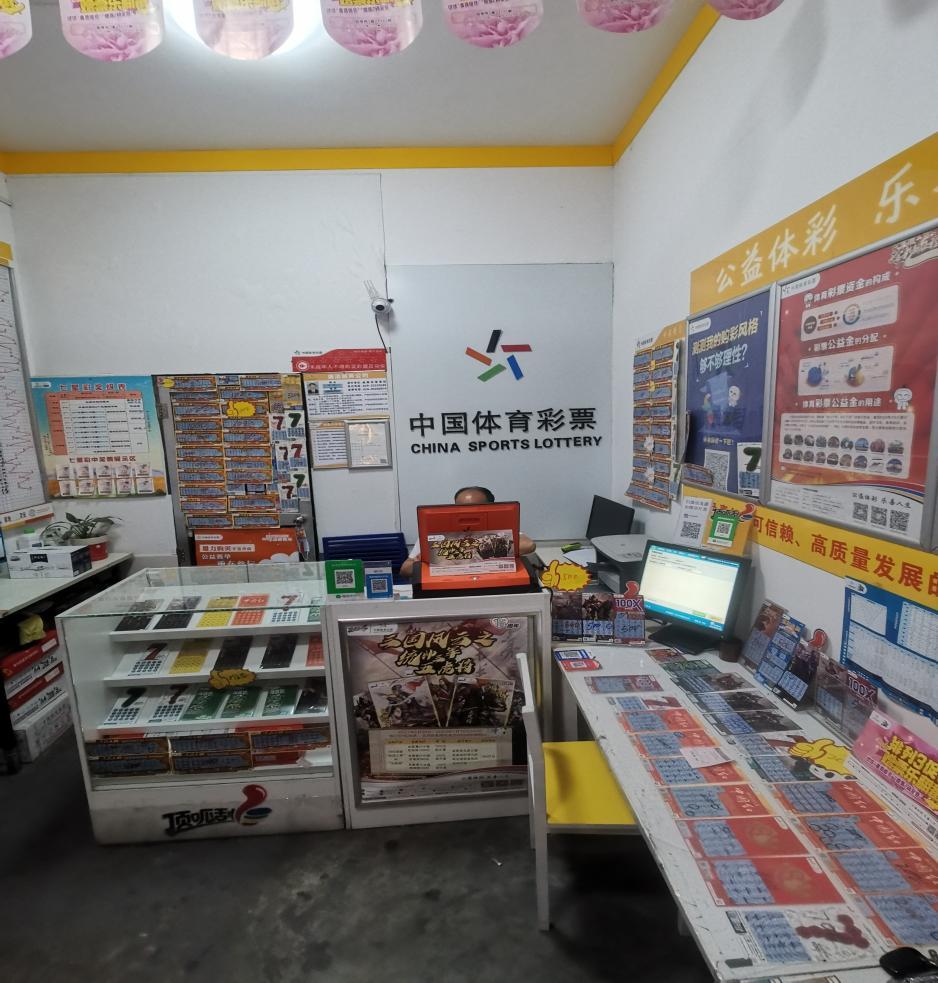 顶呱刮龙腾好运来,顶呱刮全赢