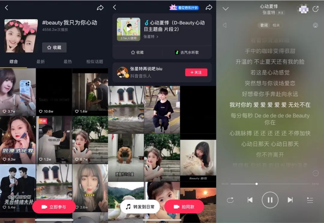 最走心的言语是最好的营销,营销的最高境界