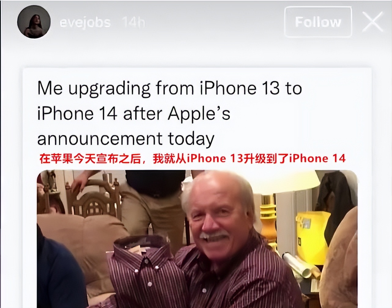 苹果下跌尽显颓势,苹果暴跌1.7万亿