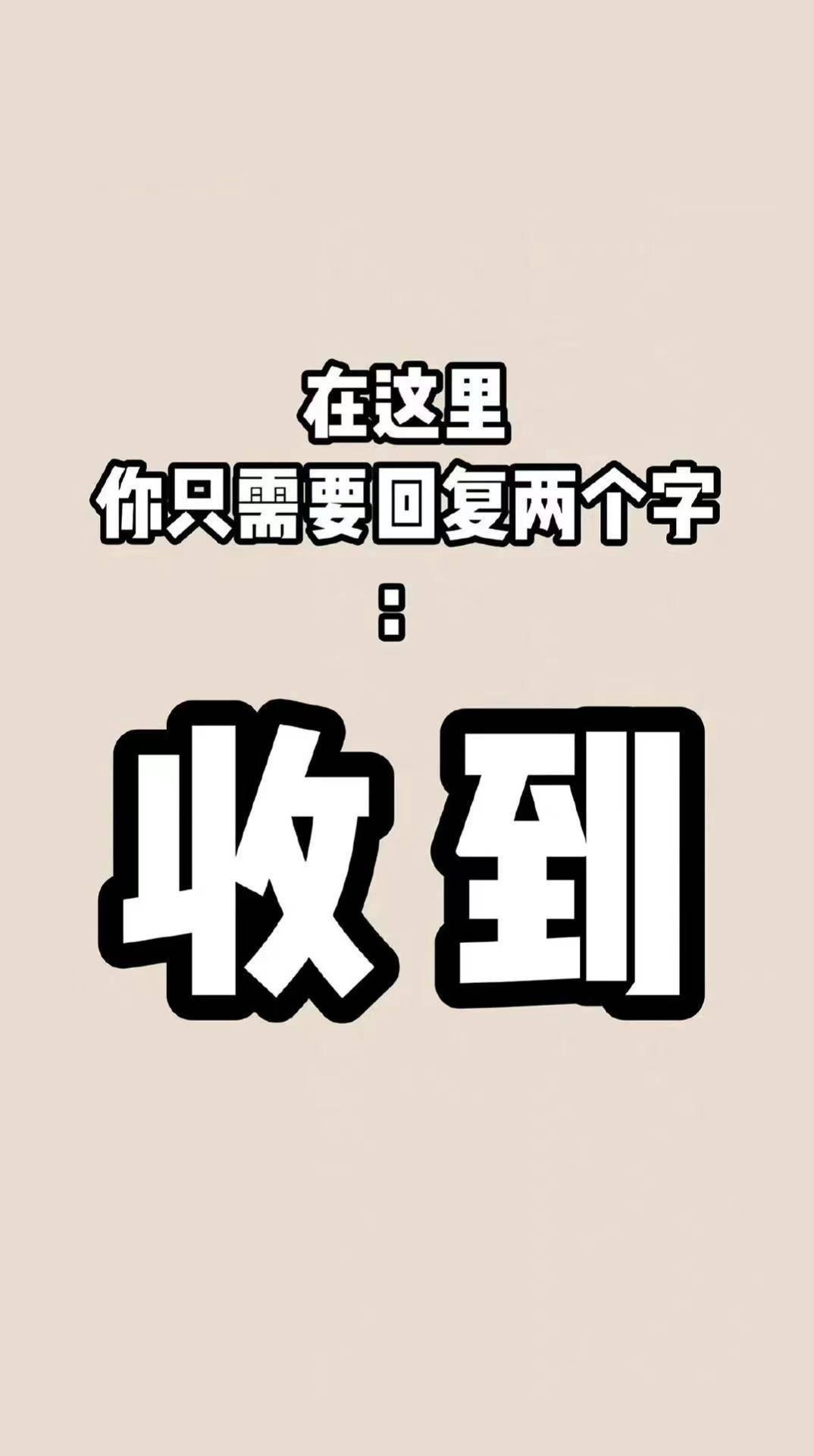 微信聊天背景图简约纯色护眼,好看微信聊天背景图仙气