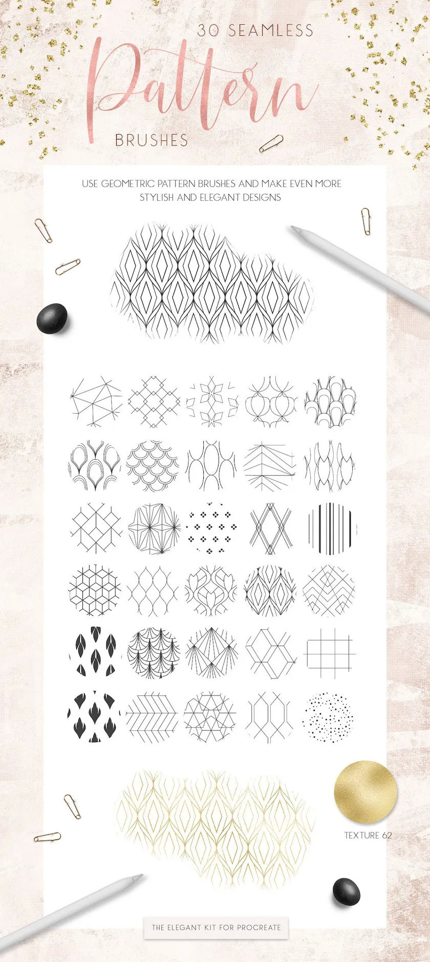 苹果画画软件procreate厚涂笔刷,procreate金色字笔刷