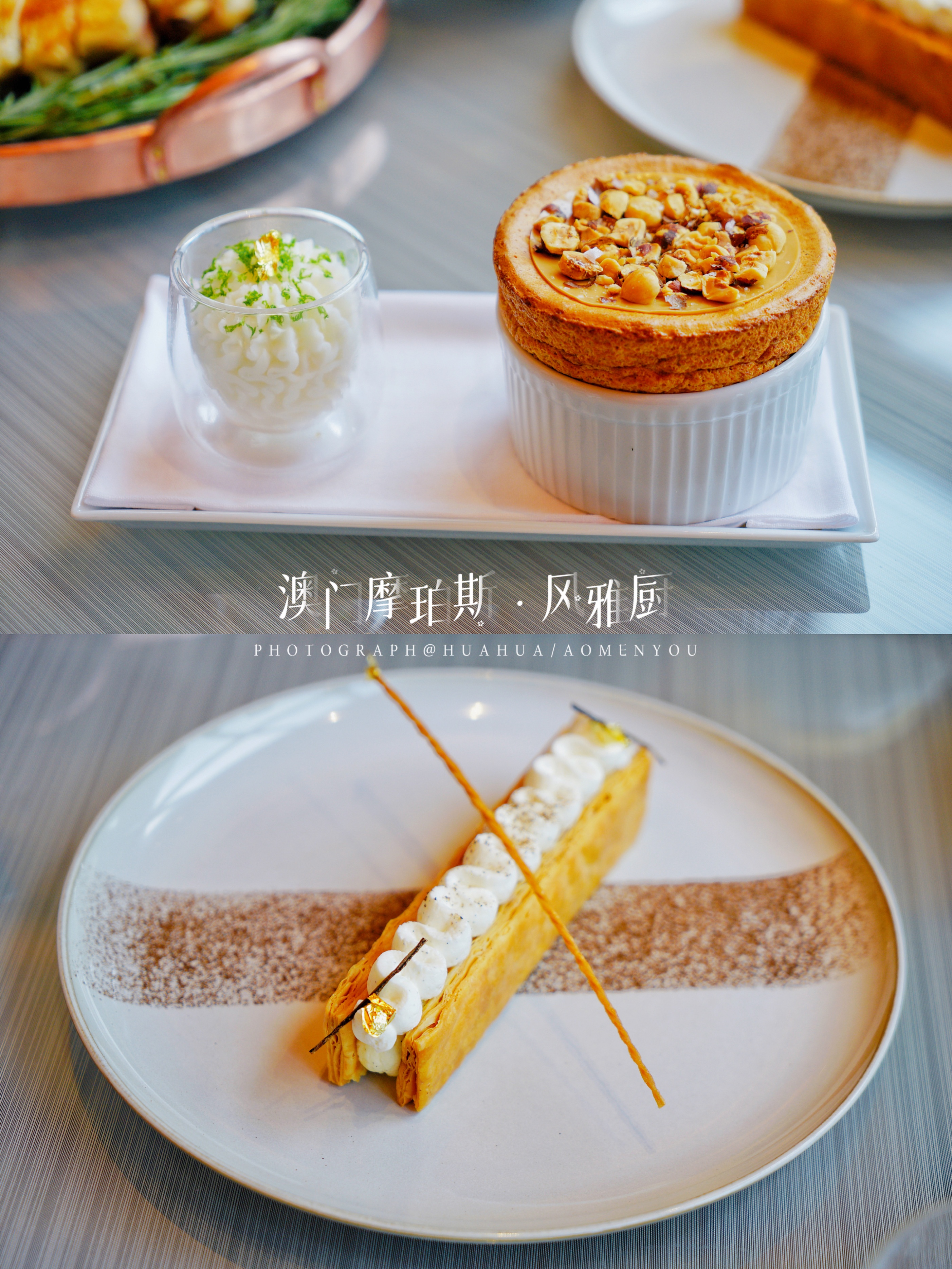 澳门旅游攻略自由行五一,澳门旅游攻略自由行一天夏天