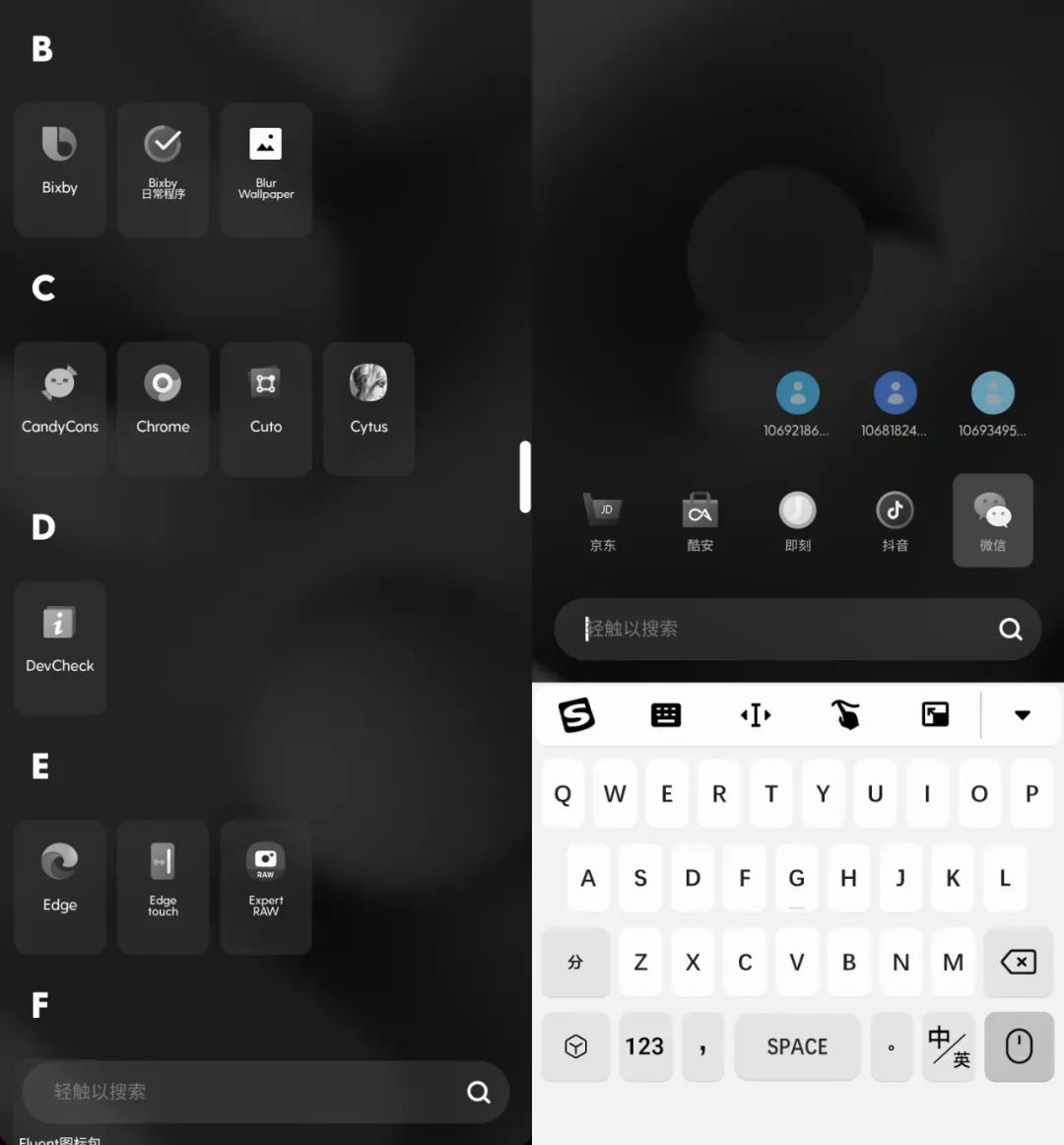 手机变卡用什么app可以解决,手机的app太多了用起来太卡怎么办
