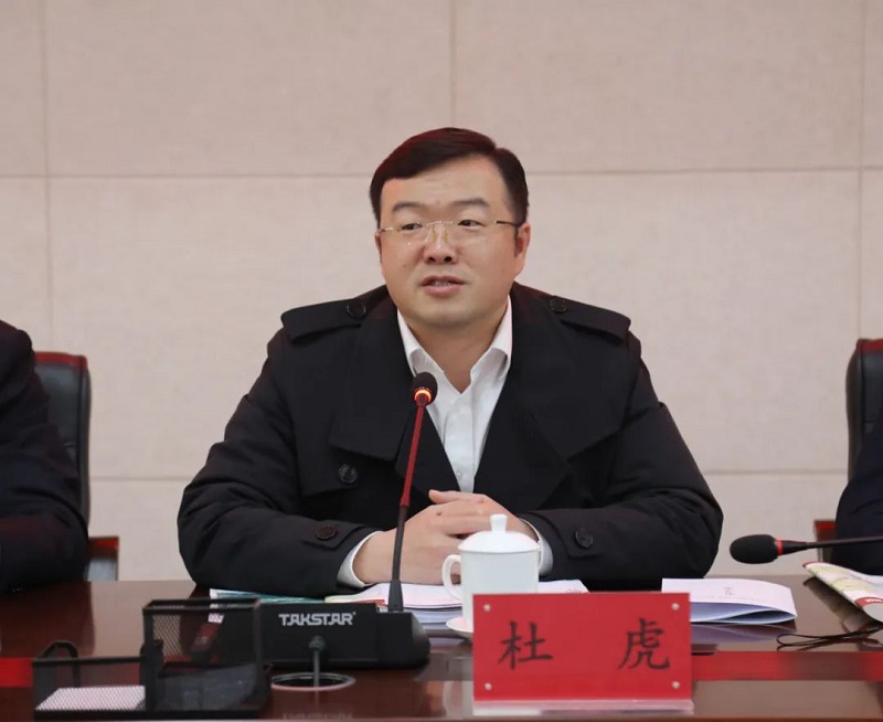 万达集团到祥符区考察,万达集团莅临丹寨会议