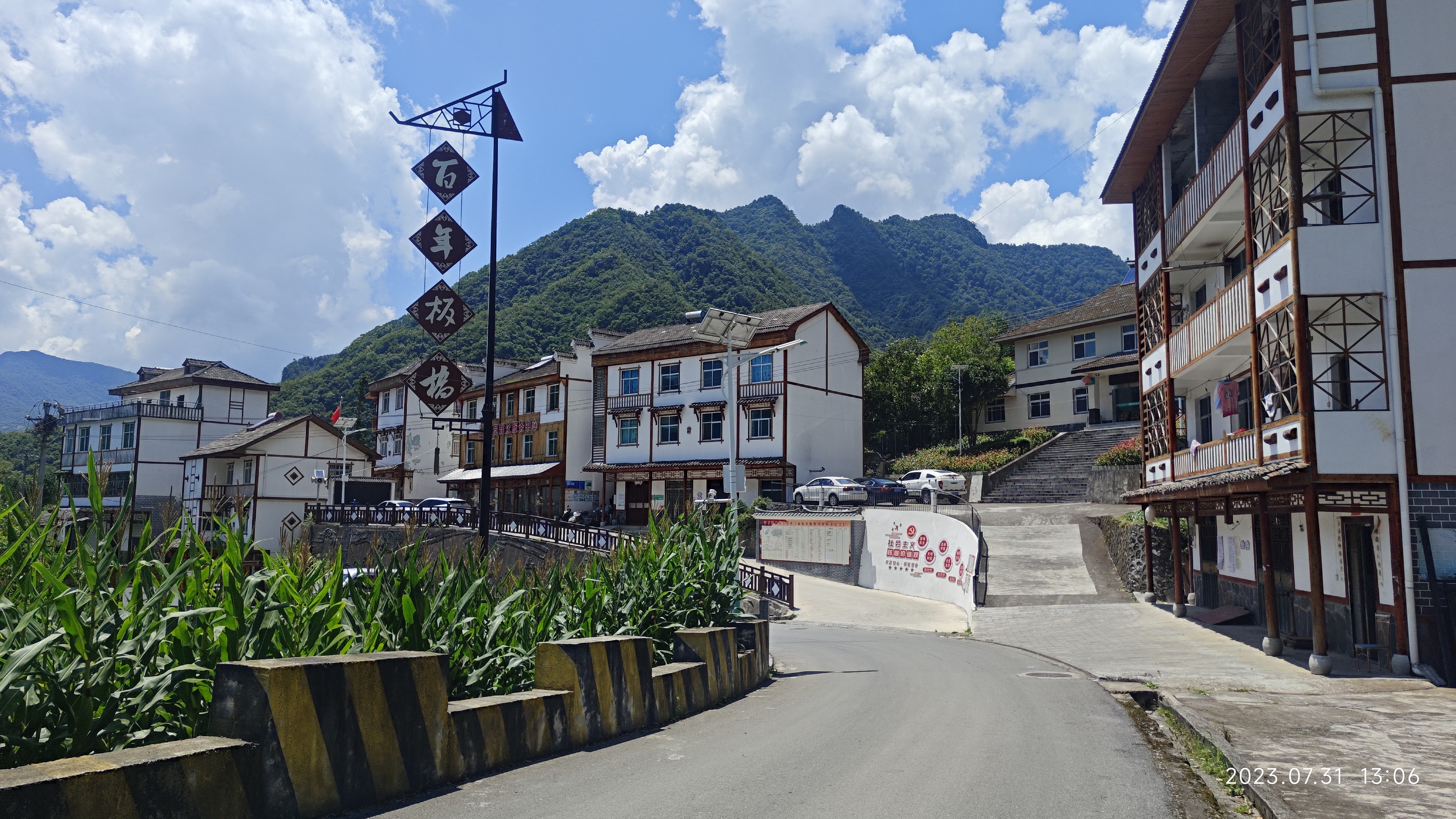 三峡神农架旅游攻略,神农架长江三峡重庆