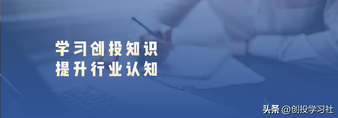 不同的企业适合不同的估值方法吗,种子阶段创业公司如何估值
