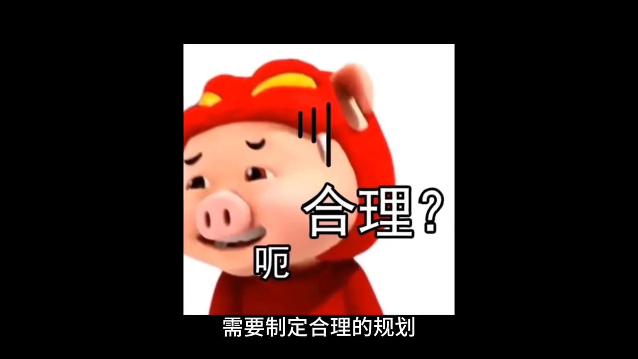 快速致富点子,怎样快速致富赚钱