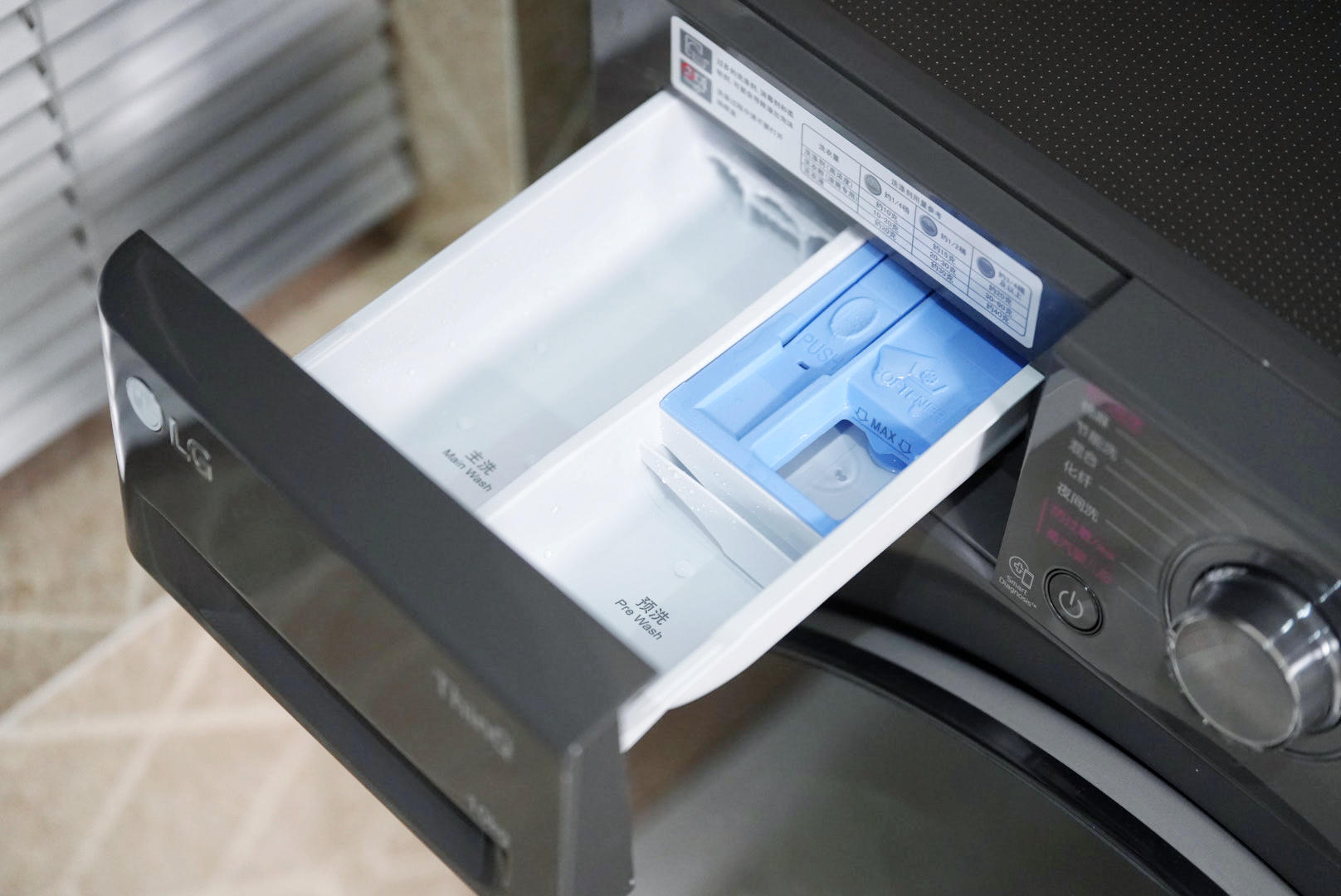 3000以内的超薄全嵌入式洗衣机,价格5000超薄洗衣机推荐