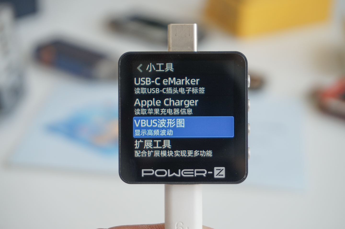 usb测试仪有何用,usb测试仪能测电池内阻么