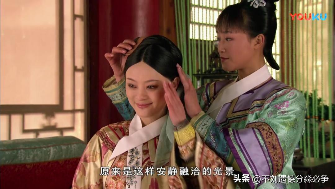 甄嬛华妃皇后对比,华妃甄嬛皇后对比