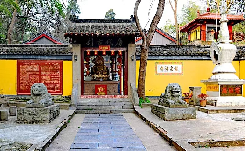 南京十大古寺分布区,南京十大寺庙哪一座离火车站最近