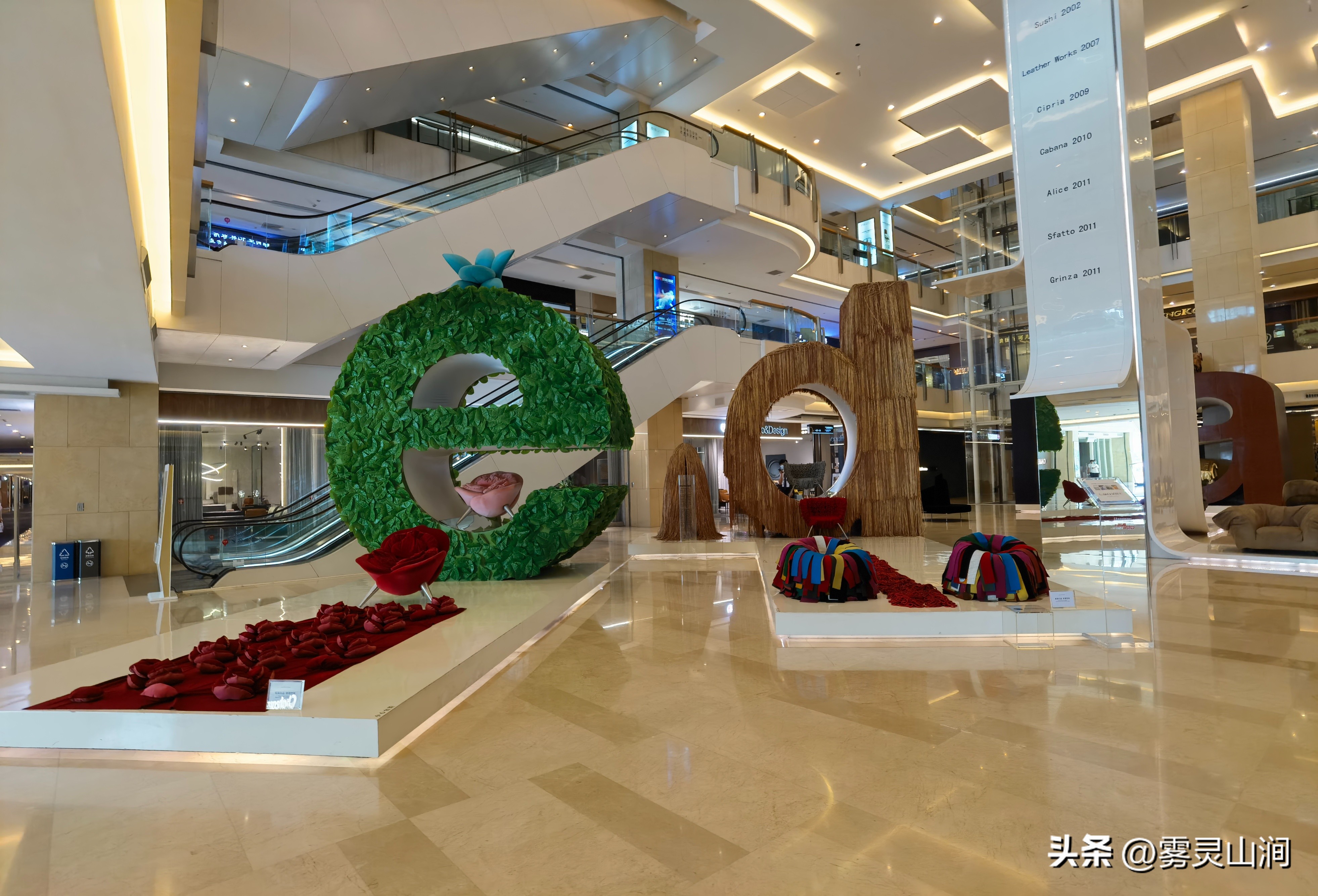 可见即可售,佛山罗浮宫索菲特酒店价格