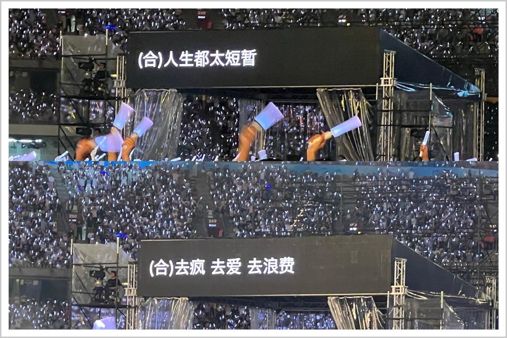 全部涨疯，它是2023最火的生意！！