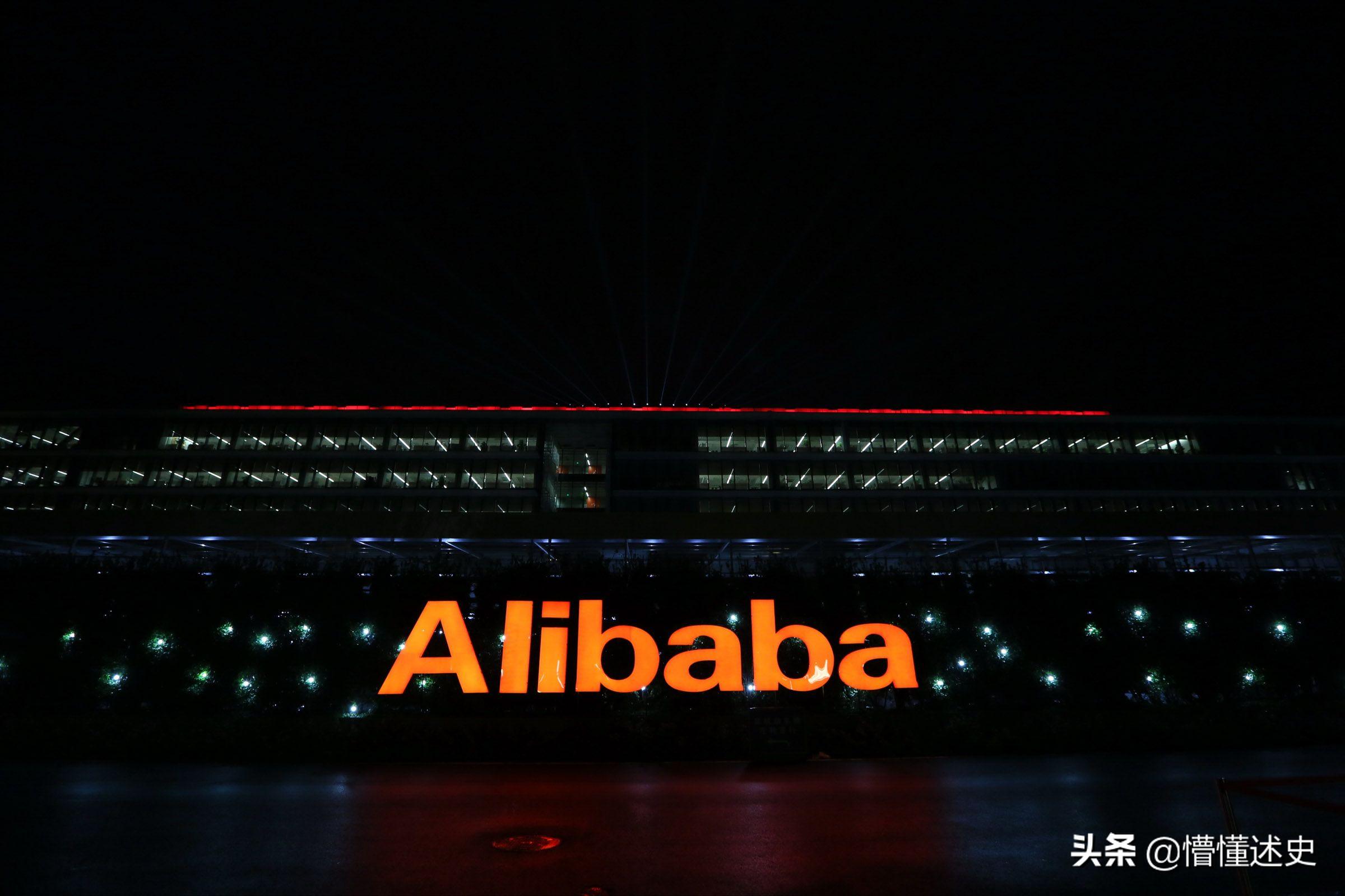 阿里最美女强人追随马云九年,阿里巴巴最厉害女高管