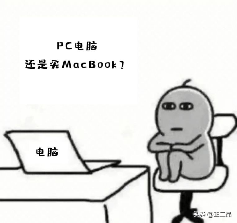 2023年度二手macbookpro购买指南,哪一代macbook二手值得买