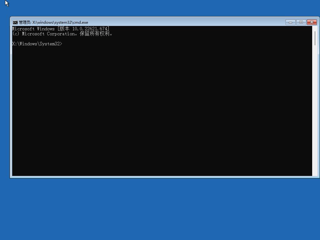 大白菜u盘装win11教程视频,win11系统重装u盘全过程