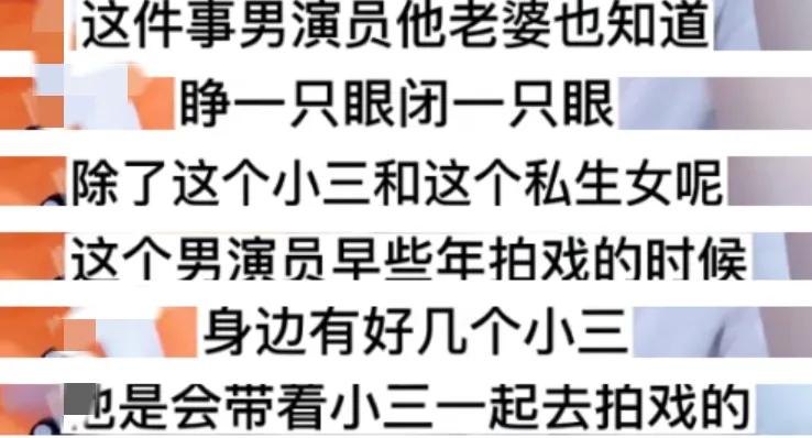 一天4个瓜，个个毁三观，“妻妾成群”，喜欢多人运动
