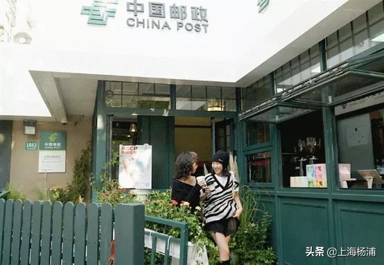 上海邮局,上海老邮局