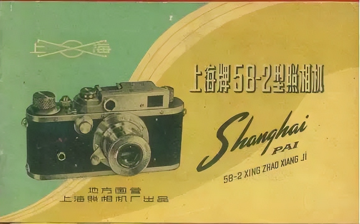 国产三大相机品牌的顶级相机,国产相机品牌排行榜前十名