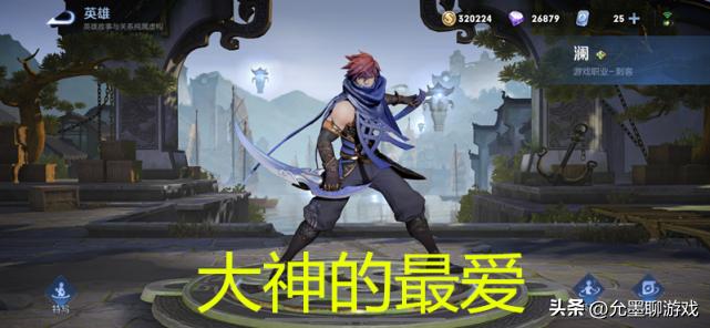 王者荣耀神级露娜各种绕后开大,王者荣耀神级露娜不断大的操作