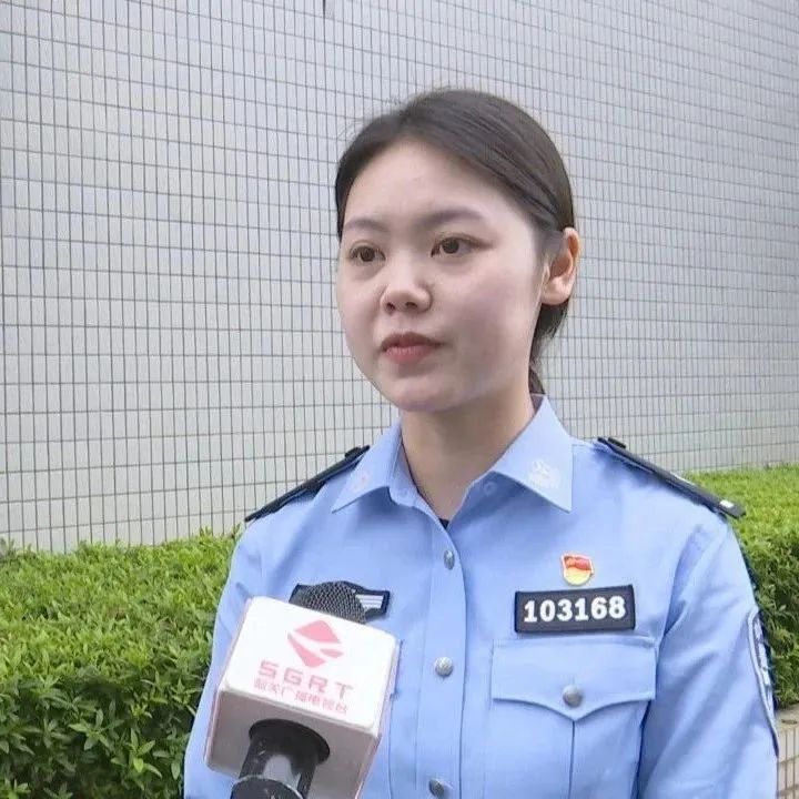 韶关人提高警惕！不法分子正瞄准你的这笔钱