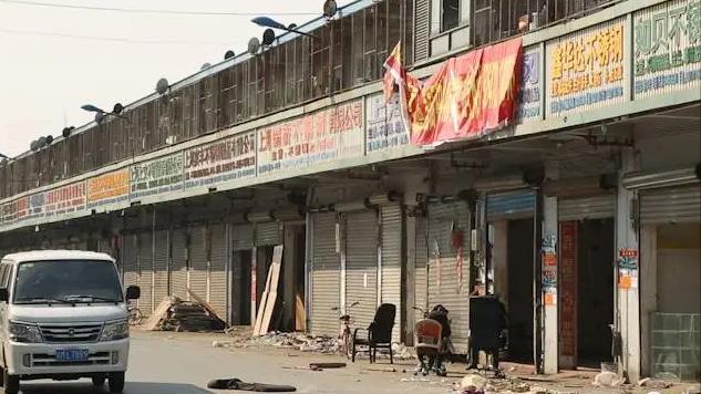 中国十大土豪村靠什么发展,发展潜力最大的农村