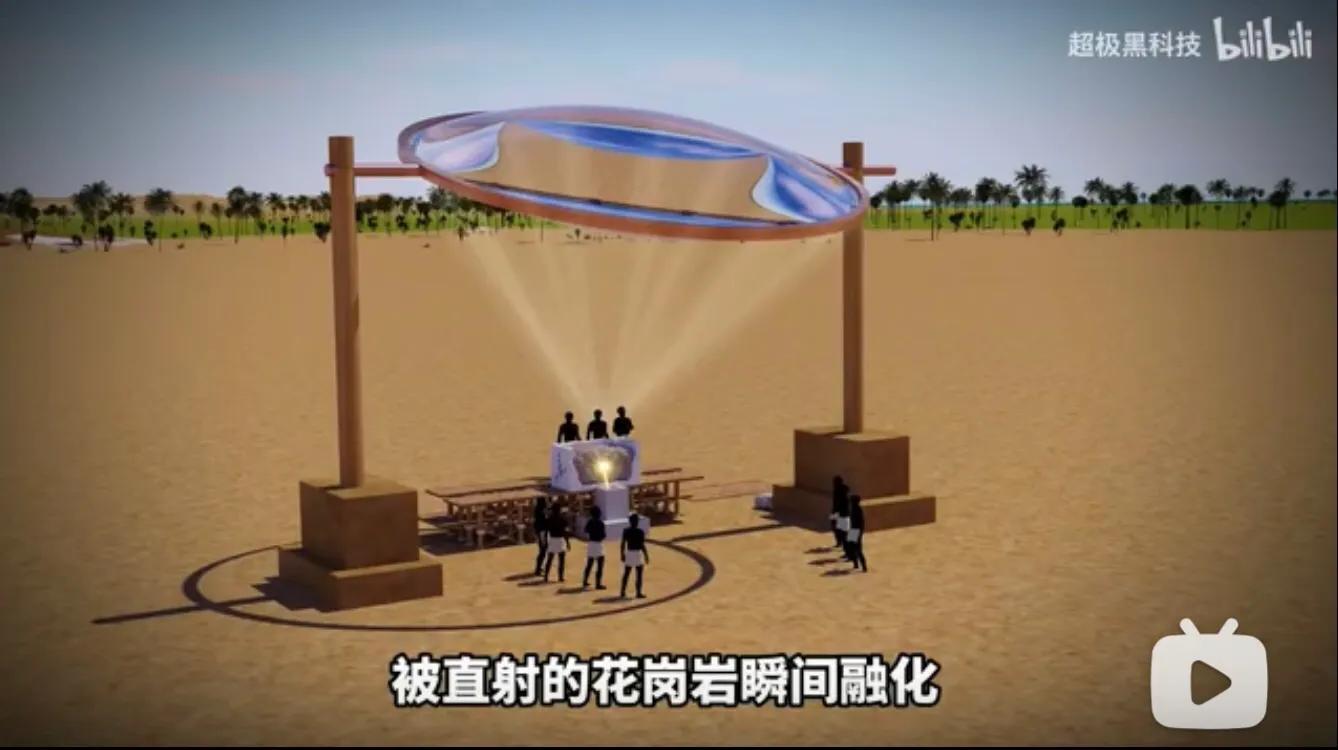 历史考古：古埃及金字塔，是真是假？