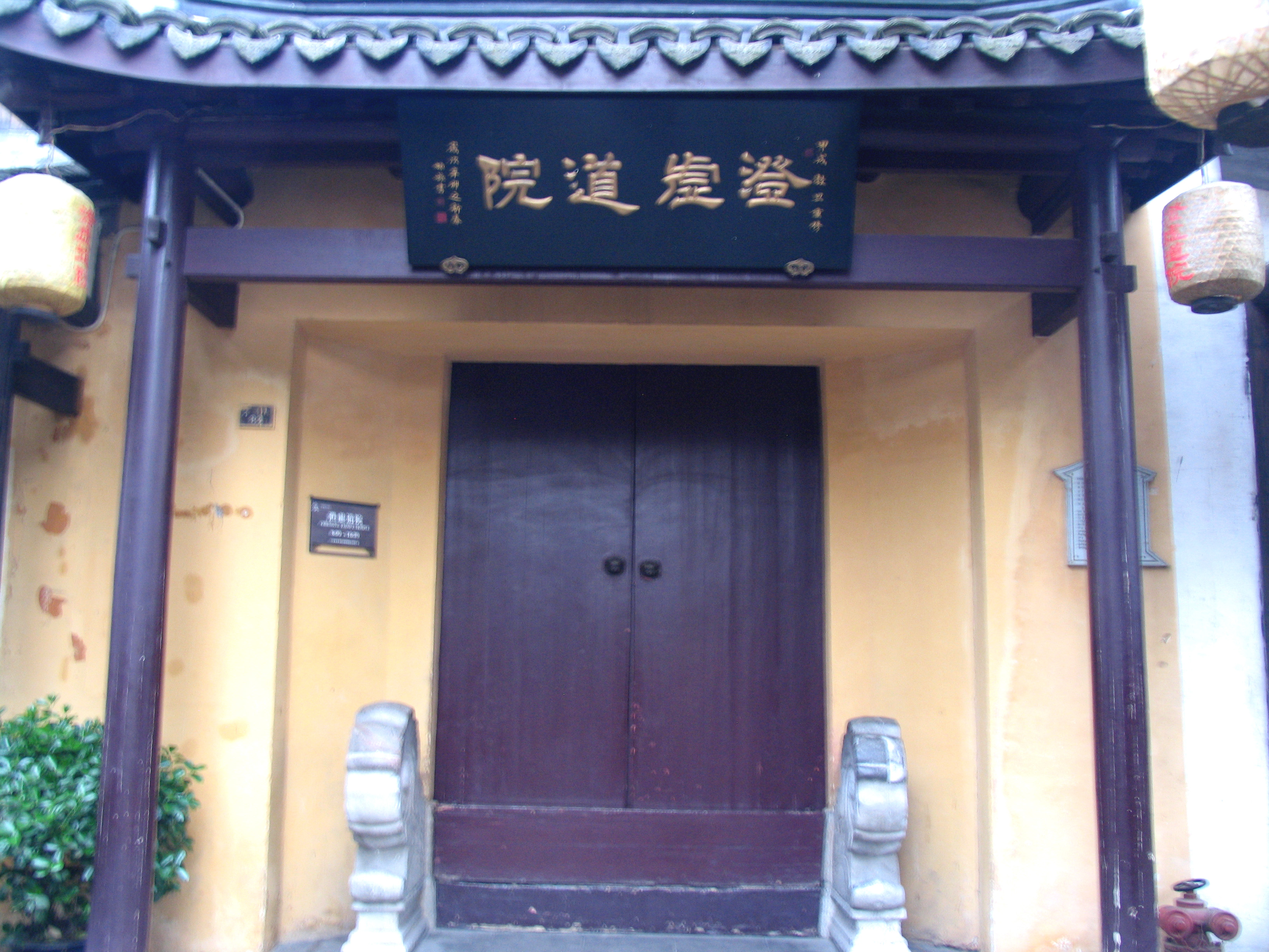 璧拌繘姹熷崡姘翠埂瑙嗛,璧拌繘姹熷崡姘翠埂鍏ㄦ櫙