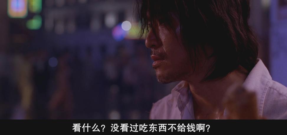 功夫冷知识2018,冷知识少林功夫