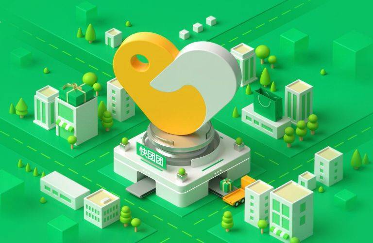 快团团帮卖团长如何得到官方推送,快团团帮卖团长如何选商品