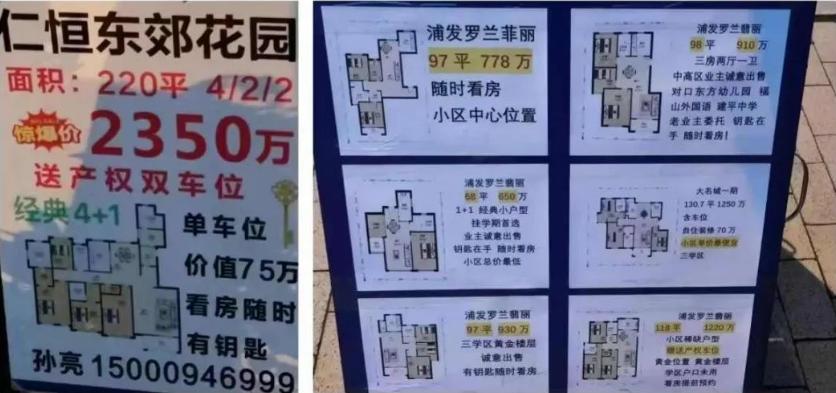 唐镇值不值得去,唐镇能买吗