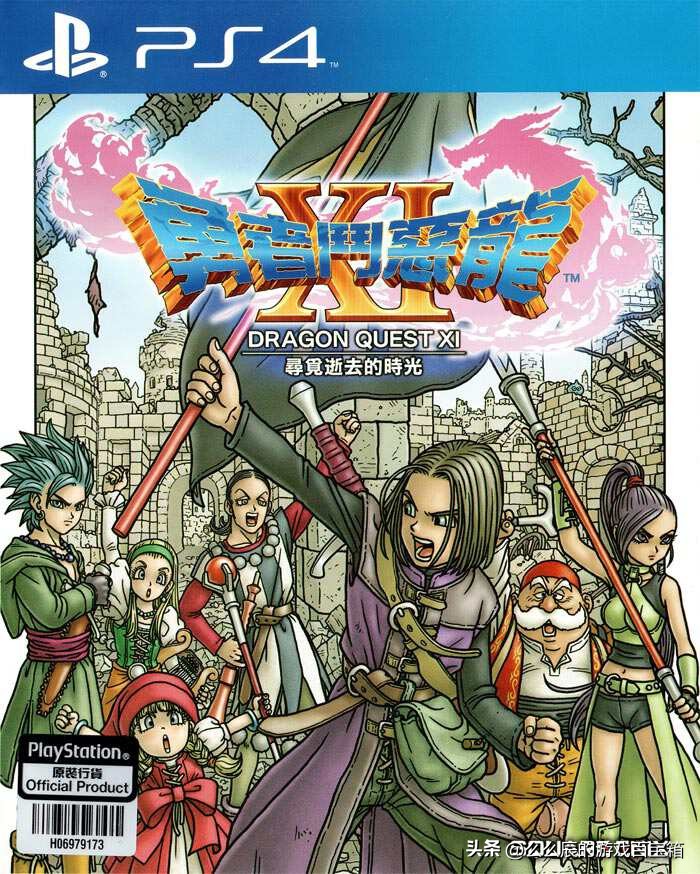 nba2k23更新ps5,nba2k23春节折扣psn