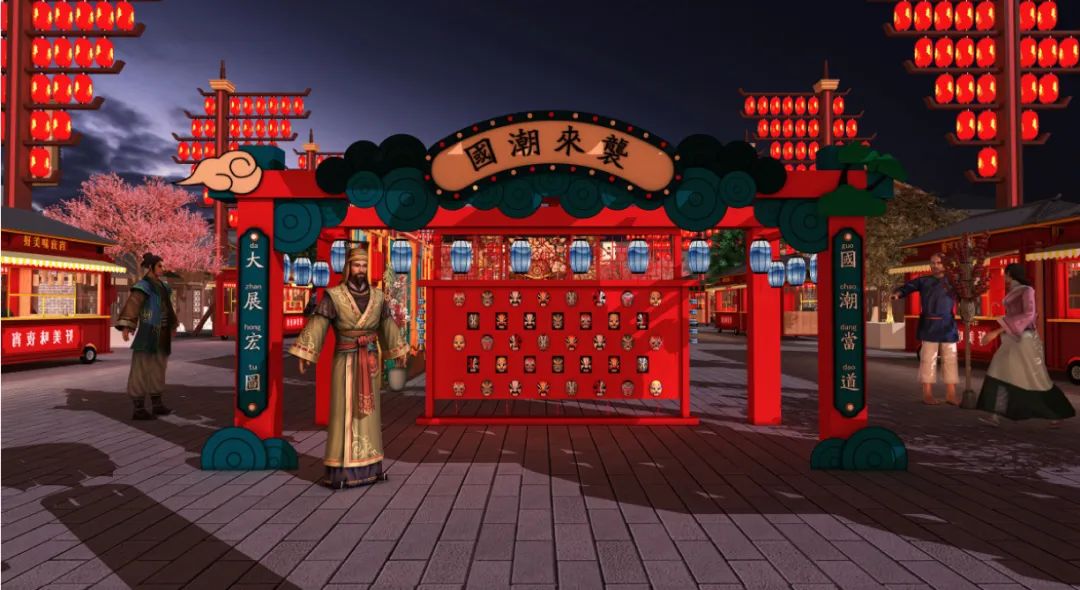 长沙岳麓区大唐不夜城图片,不夜城效果图大全