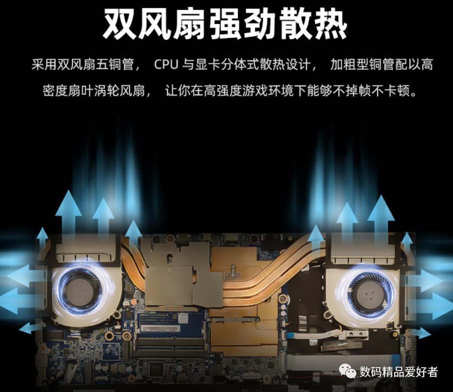 价格屠夫电脑,价格屠夫春秋航空