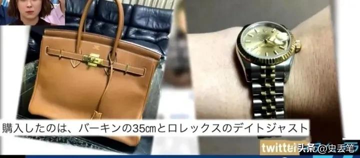 日本土豪极奢淫欲，有5个老婆、8位*妇情**，人称现代韦小宝