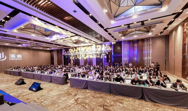 娴烽紟澶т細,娴烽紟骞翠細