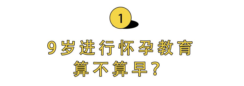孩子还小没必要补课,孩子还小没必要接受教育